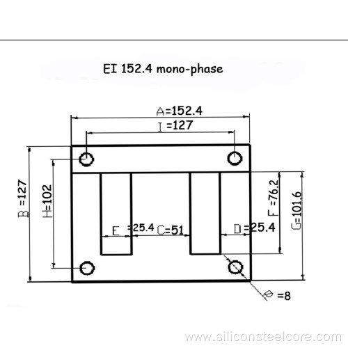 Prime electrical EI steel lamination